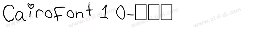 CairoFont 1 0字体转换